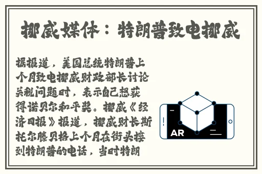 妖猫传打扑克的片段