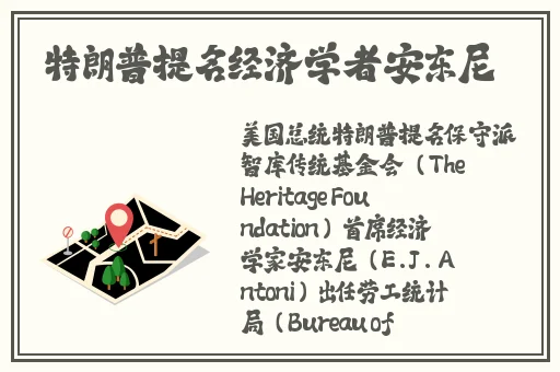 吴施蒙五段视频