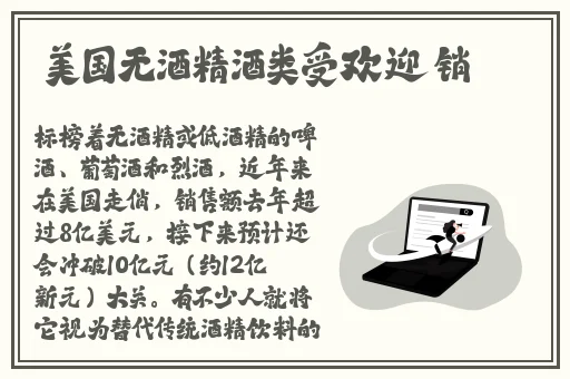 够了够了已经满到高c了楼道