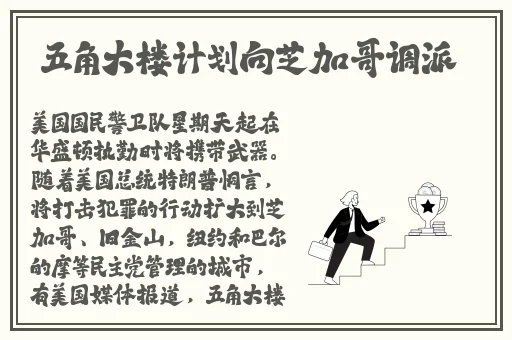 亚洲精品无码久久久久app