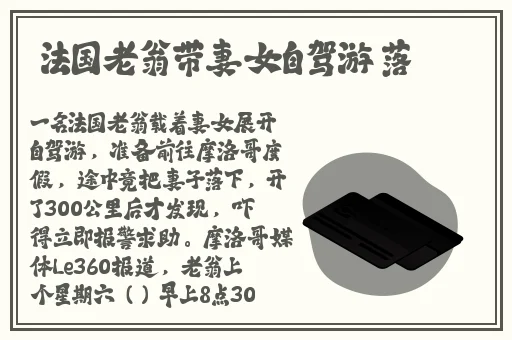 麻花传MD0190苏畅抓凤筋