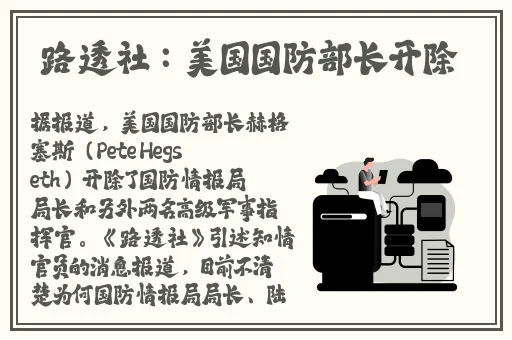 国产精品51麻豆CM传媒