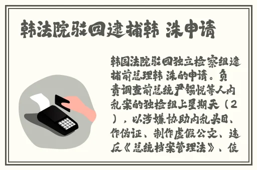 91w乳液78w78w乳液